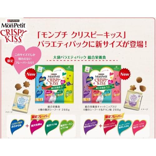 モンプチ クリスピーキッス 猫用おやつ バラエティ 総合栄養食 キャットニップ入り ４種の贅沢シーフード＆チキン味 ２８８ｇ |  | 05