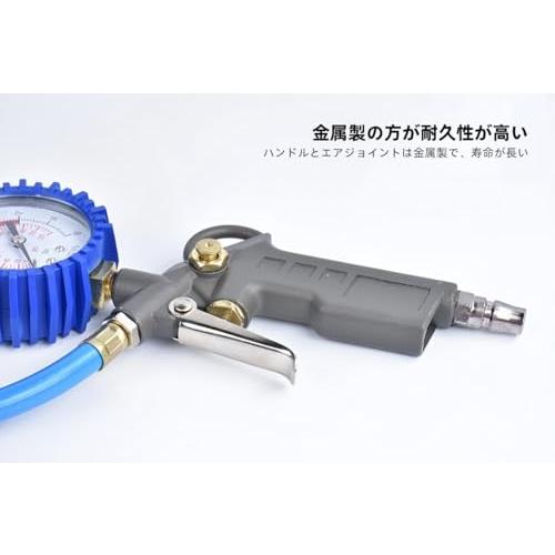空気圧計 エアゲージ 空気圧センサー 車 アゲージ バイク タイヤゲージ エアーゲージ タイヤエアーゲージ コンプレッサー 空気入れ タイヤ空気 |  | 01
