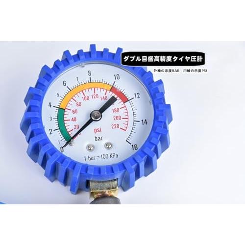空気圧計 エアゲージ 空気圧センサー 車 アゲージ バイク タイヤゲージ エアーゲージ タイヤエアーゲージ コンプレッサー 空気入れ タイヤ空気 |  | 02
