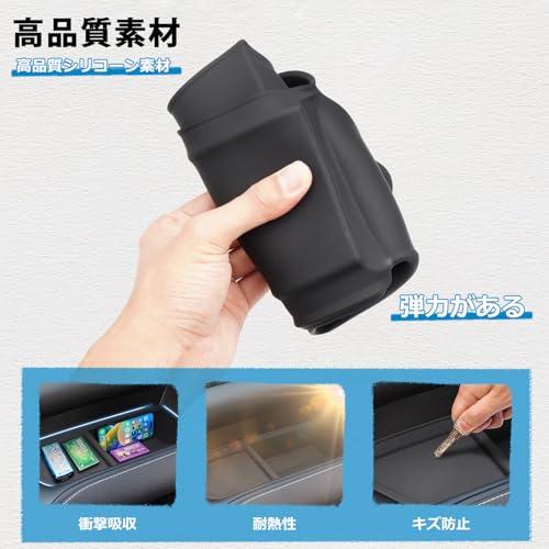 Mozan トヨタ ノア ヴォクシー 90系に適合 助手席 オープントレイ 収納ボックス グローブボックス VOXY NOAH 90 収納トレイ |  | 03