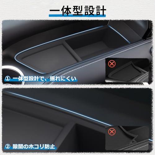 Mozan トヨタ ノア ヴォクシー 90系に適合 助手席 オープントレイ 収納ボックス グローブボックス VOXY NOAH 90 収納トレイ |  | 04