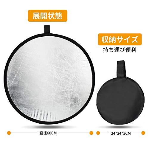 TARION 撮影用 丸レフ板 直径60cm 折りたたみ可能 銀＆白 |  | 01