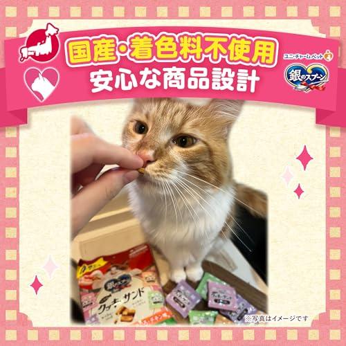 銀のスプーン お魚味 クッキーサンド 4種のアソート まぐろ&かつお&まぐろチキン&シーフード味 240g 猫用おやつ国産/着色料不使用/大容量 |  | 04