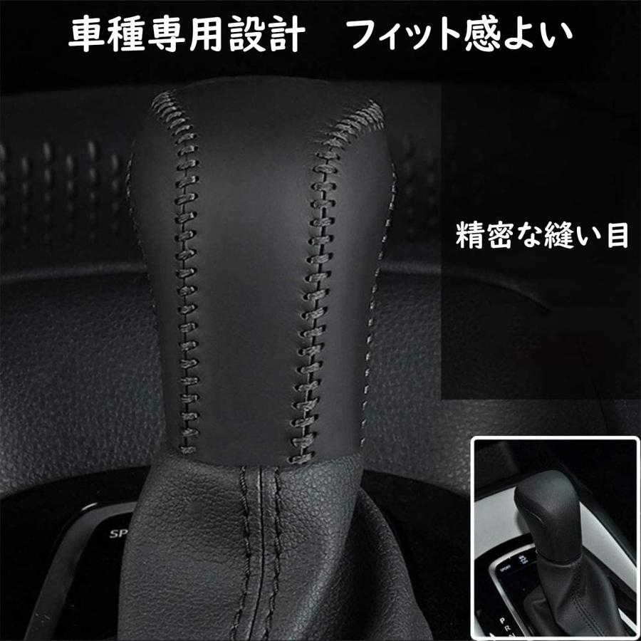 Fucaten トヨタ カローラ 210系 ツーリング2018年10月~/スポーツ2018年6月~現行 新型カローラクロス ZSG10 ZVG1 |  | 02