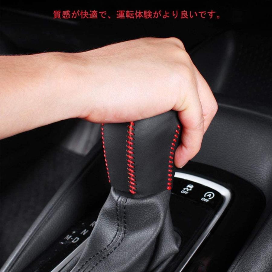 Fucaten トヨタ カローラ 210系 ツーリング2018年10月~/スポーツ2018年6月~現行 新型カローラクロス ZSG10 ZVG1 |  | 03