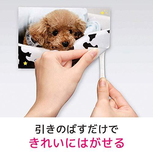 3M コマンド タブ キレイにはがせる 両面テープ Sサイズ 耐荷重400g 80枚 CM3PS-80 |  | 05