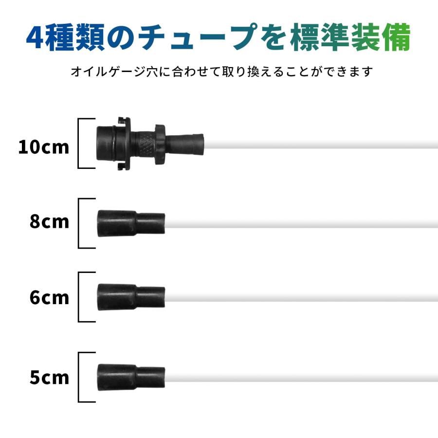 I*p様 上抜き　オイルチェンジャー　数回のみ使用 送料無料】9L 上抜き オイル交換 手動式 オイルチェンジャー 4種