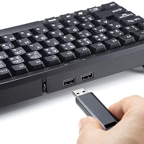 サンワサプライ USBハブ付コンパクトキーボード SKB-KG3UH2BK ブラック テンキーなし |  | 01