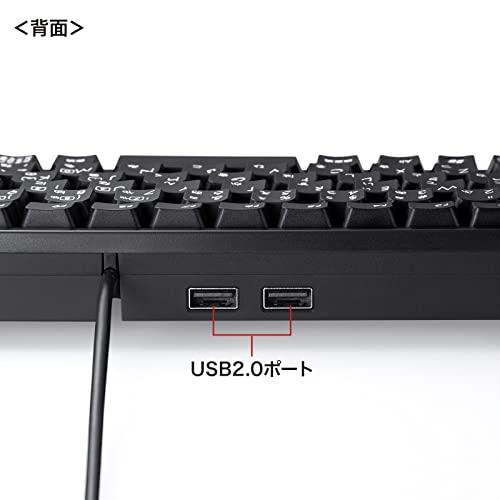 サンワサプライ USBハブ付コンパクトキーボード SKB-KG3UH2BK ブラック テンキーなし |  | 02