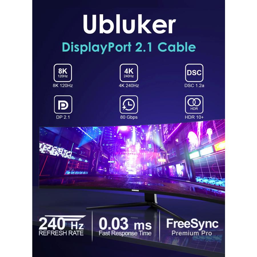 Ubluker 16k 8k DisplayPort 2.1 ケーブル 80Gbps 3メートル、VESA 認定超高ビットレート DP ケーブル |  | 02