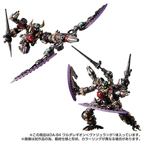 ダイアクロン DA-94 ワルダレギオンヴァジュラ : SOLVERTEX - 通販