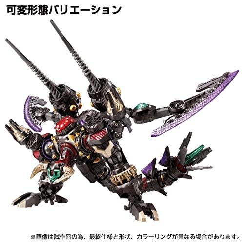 ダイアクロン　DA-94　ワルダレギオン<ヴァジュラ> ダイアクロン DA-94 ワルダレギオン＜ヴァジュラ＞ ブランド