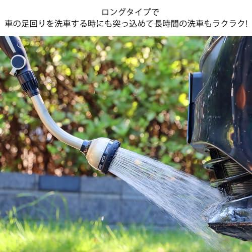 RESTMO 散水ノズル ロングノズル、38cm 金属ロングノズル、10 種の水形で園芸はもちろん洗車や掃除にも使用できます |  | 06