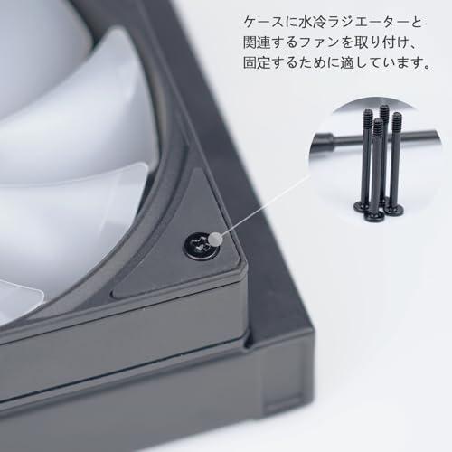 Nivithi PCケースファンネジ コンピューターケース組立 冷却ファン 水冷ラジエーターねじ 150セット SK100-1 |  | 03