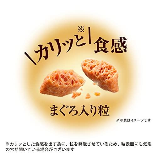 銀のスプーン 三ツ星グルメ 毛玉ケア お魚レシピ 240g×2個入り |  | 05