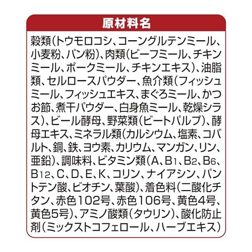 銀のスプーン 三ツ星グルメ 毛玉ケア お魚レシピ 240g×2個入り |  | 07