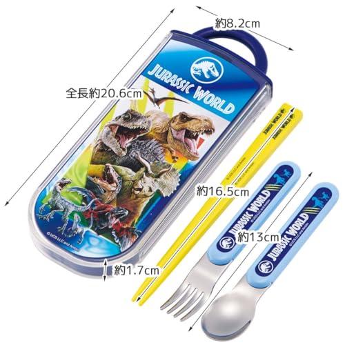 スケーターSkater カトラリーセット 子供用 お弁当 箸 スプーン フォーク 日本製 スライド式 名前シール付 抗菌 トリオセット ジュラシ |  | 06