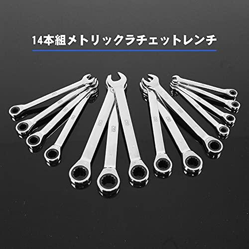 Prostormer コンビネーションレンチセット ラチェットレンチ スパナ レンチ 両用ヘッド 72ギア 6-19mm 14本組 自動車修理 |  | 01