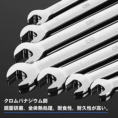 Prostormer コンビネーションレンチセット ラチェットレンチ スパナ レンチ 両用ヘッド 72ギア 6-19mm 14本組 自動車修理 |  | 02