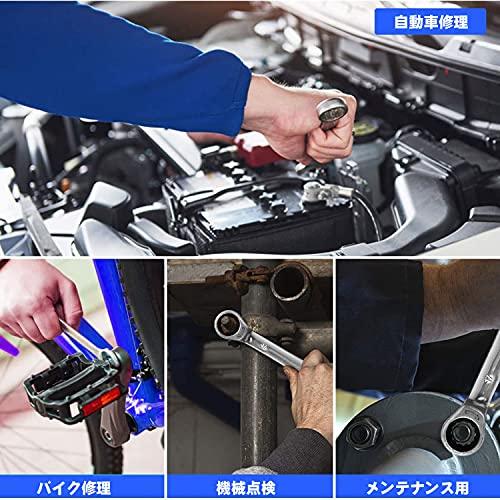 Prostormer コンビネーションレンチセット ラチェットレンチ スパナ レンチ 両用ヘッド 72ギア 6-19mm 14本組 自動車修理 |  | 06