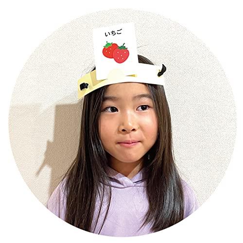 学研 わたしはなあに?カードゲーム対象年齢:3歳以上83067 |  | 03