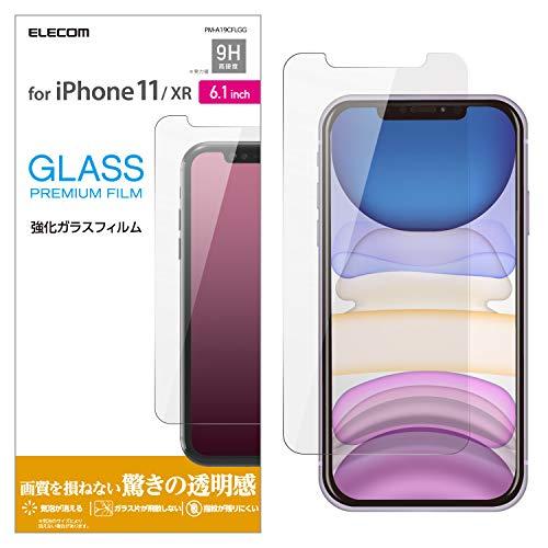 エレコム iPhone 11 / iPhone XR 強化ガラス フィルム 0.33ｍｍ 高光沢 画質を損ねない、驚きの透明感 PM-A19CF | 