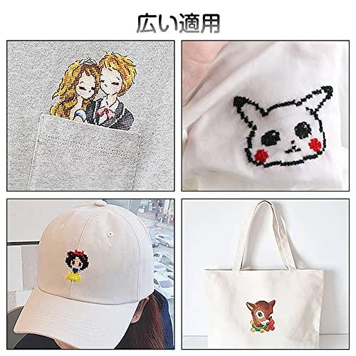 サムコス 刺しゅう用水溶性シート 透明フィルム 水でとける 下絵シート ミシン 手縫い DIY 縫いやすい タオル ニット 使いやすい 8個セッ |  | 04