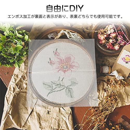 サムコス 刺しゅう用水溶性シート 透明フィルム 水でとける 下絵シート ミシン 手縫い DIY 縫いやすい タオル ニット 使いやすい 8個セッ |  | 05