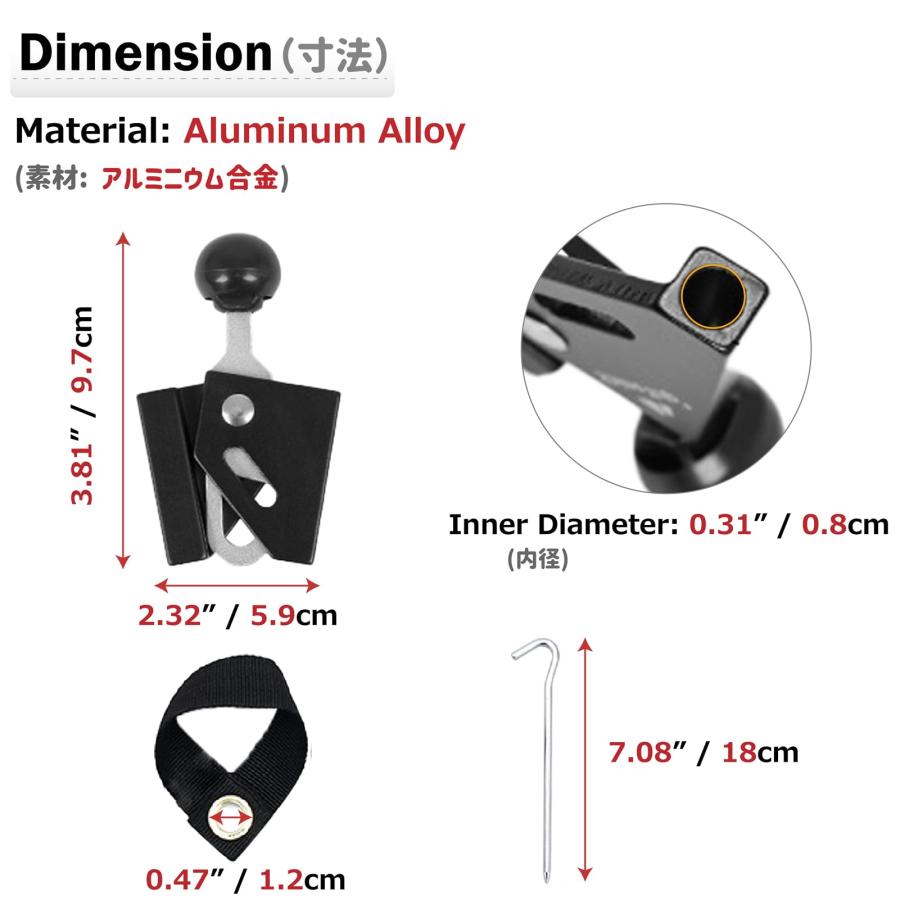 Azarxis 二又化パーツ 二股化パーツ ワンポールテント 二又化 角度調整可能 タープ ポール テントポール フタマタ ふたまた ステーク |  | 01