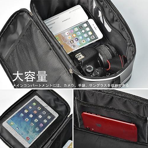 OIENNI 自転車リアバッグ 12L パニアバッグ 自転車バッグ サイドバック 自転車通勤バッグ 防水 大容量 レインカバー付き |  | 02