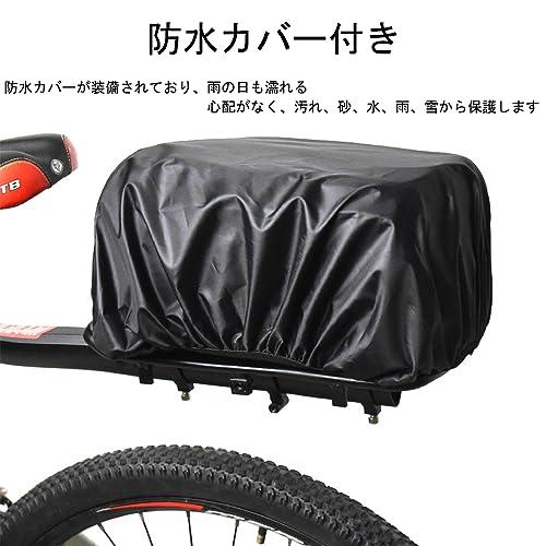 OIENNI 自転車リアバッグ 12L パニアバッグ 自転車バッグ サイドバック 自転車通勤バッグ 防水 大容量 レインカバー付き |  | 04