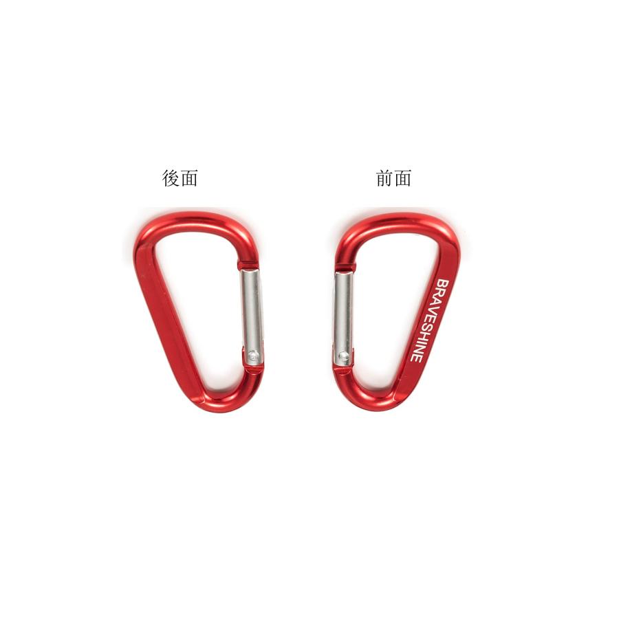 カラビナ dリング BRAVESHINE アルミ合金 軽量 キーホルダー アウトドア活動 ハイキング キャンプ 小物用 多機能カラビナ 58×3 |  | 02