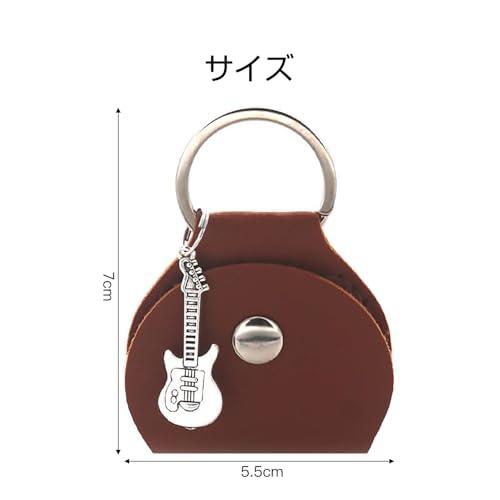 KDSSYFT ギターピックバッグ PU製 ギターピック付き5枚 ホルダー超軽量 携帯便利 ギターピック キーチェーン 音楽愛好家 贈り物 2個 |  | 01