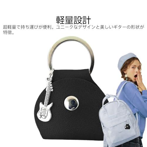 KDSSYFT ギターピックバッグ PU製 ギターピック付き5枚 ホルダー超軽量 携帯便利 ギターピック キーチェーン 音楽愛好家 贈り物 2個 |  | 03