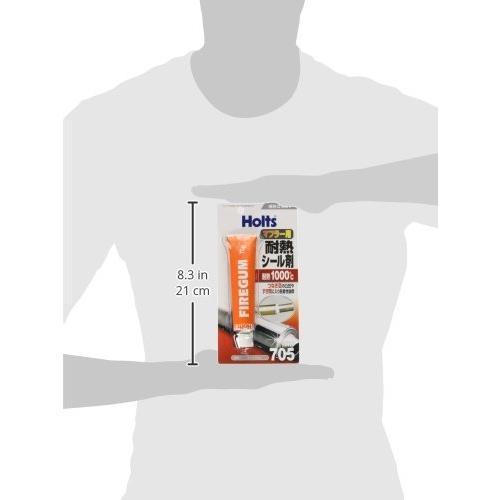 Holtsホルツ ホルツ 合成ゴム 補修用品 耐熱シール剤 ファイアガム 耐熱温度1000℃ 75g Holts MH705 |  | 02
