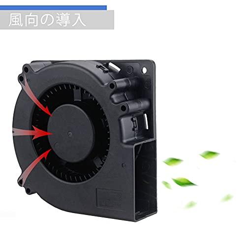 GDSTIME シロッコファン 2PCS 120mmx32mm 12V DC 冷却 送風機 排気ファン Blower Fan 機器 キャビネット |  | 02