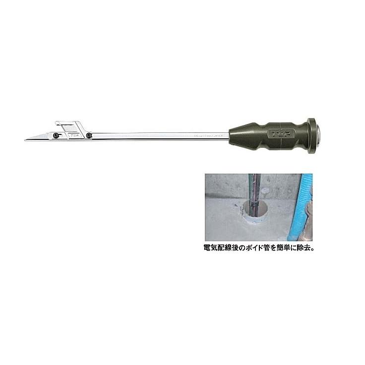 トップ TOP ボイド管 カッター 替刃 VC-200 VC-300 兼用 VC-10K 燕三条 日本製 |  | 02