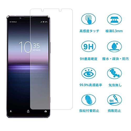 2枚セットKPNS 日本素材製 強化ガラス Xperia 1 II SO-51A SOG01 用 ガラスフィルム 強化ガラス カバー 保護フィル |  | 02