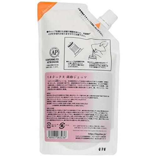 リキテックスLiquitex アクリル絵具胡粉ジェッソ 詰替え 250ml |  | 01