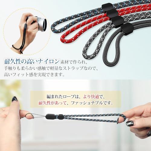 DFsucces ハンドストラップ 10本セット 人気商品 携帯ストラップ 落下防止 紛失防止 長さ調整可能 USBメモリ/鍵/携帯電話/マスコ |  | 02