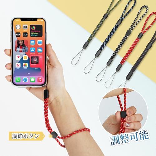 DFsucces ハンドストラップ 10本セット 人気商品 携帯ストラップ 落下防止 紛失防止 長さ調整可能 USBメモリ/鍵/携帯電話/マスコ |  | 03