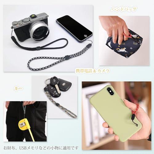 DFsucces ハンドストラップ 10本セット 人気商品 携帯ストラップ 落下防止 紛失防止 長さ調整可能 USBメモリ/鍵/携帯電話/マスコ |  | 04