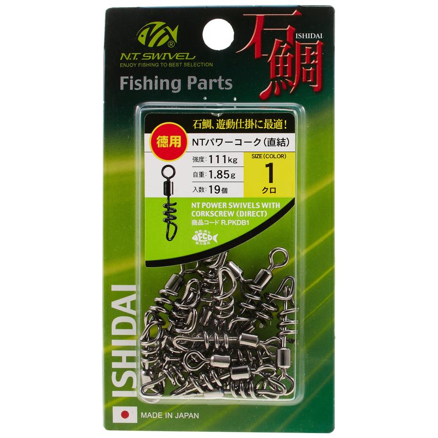NTスイベルN.T.SWIVEL 徳用 NTパワーコーク 直結 クロ 1 |  | 01