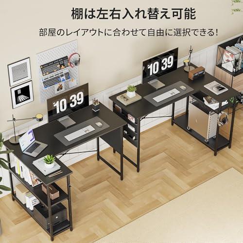 Alebert デスク 机 L字デスク パソコンデスク 幅107cm 机 pcデスク 勉強机 テーブル 作業机 ゲーミングデスク ラック付き l |  | 01