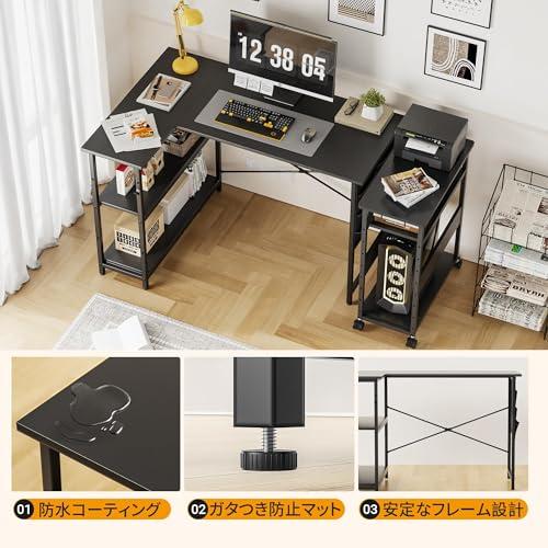 Alebert デスク 机 L字デスク パソコンデスク 幅107cm 机 pcデスク 勉強机 テーブル 作業机 ゲーミングデスク ラック付き l |  | 03