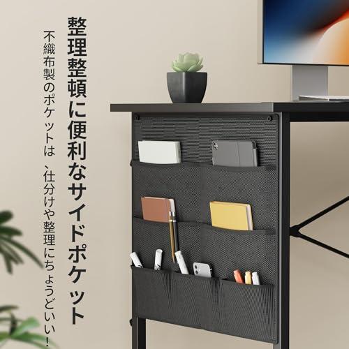 Alebert デスク 机 L字デスク パソコンデスク 幅107cm 机 pcデスク 勉強机 テーブル 作業机 ゲーミングデスク ラック付き l |  | 04