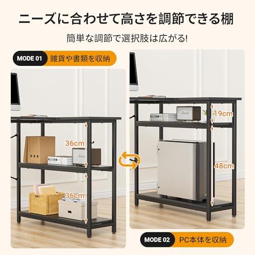 Alebert デスク 机 L字デスク パソコンデスク 幅107cm 机 pcデスク 勉強机 テーブル 作業机 ゲーミングデスク ラック付き l |  | 05