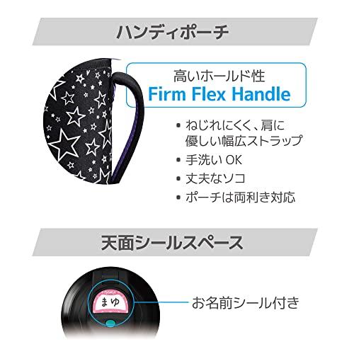 サーモス 水筒 真空断熱スポーツボトル 1.5L ブラックパープル 保冷専用 FHT-1502F BKPL |  | 06