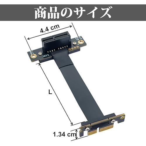 【互換品】 10Gtek PCIE 3.0 延長ケーブル X1 to X1 オス-メス スロット 90°to 90° ライザーケーブル ライザーカード |  | 01