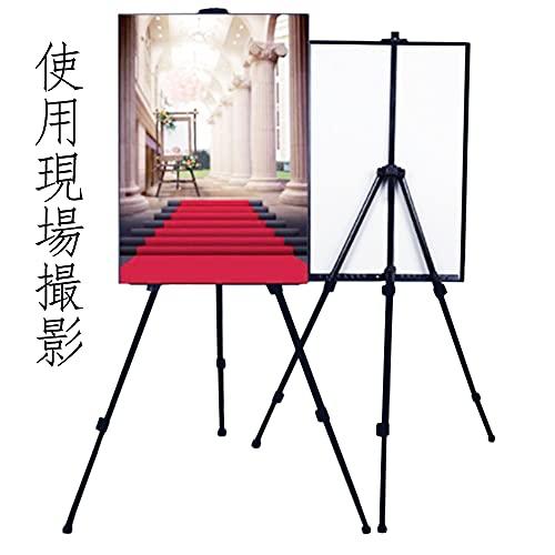 メタルイーゼル 三角イーゼル52cm-158cmまで立て 軽量イーゼル ウェルカムボードやお店の外看板としても活躍します見た目と実用性を兼ね備えた |  | 02